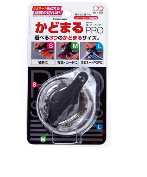サンスター　かどまるPRO　S4765036