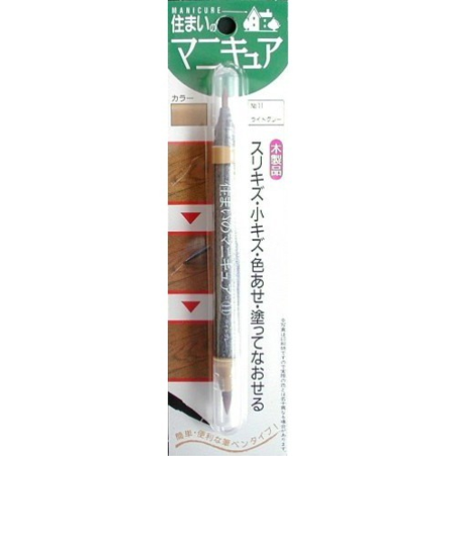 建築の友　住まいのマニキュア　No.11　ライトグレー