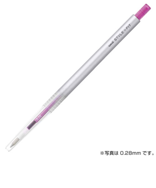 三菱鉛筆　スタイルフィット　0.38mm　ピンク