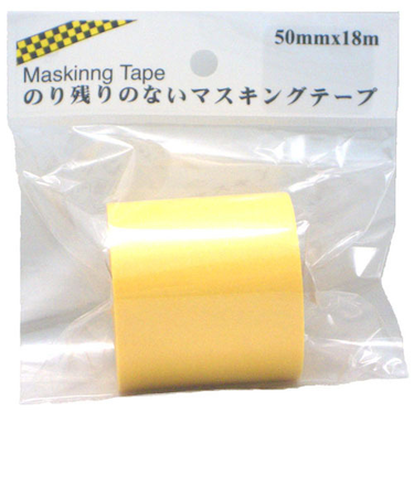 HCP　のり残りのないマスキングテープ　50mm×18m