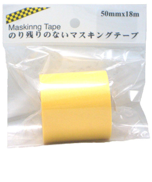 HCP　のり残りのないマスキングテープ　50mm×18m