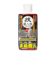 技　職人魂　水垢職人　200g
