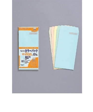 マルアイ　事務用封筒　長形3号　5色込
