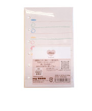 S＆Cコーポレーション　my　BuBu　mine　リフィル　MY45　クレヨンよこせん