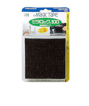 クラレファスニング ピタロック 100 黒