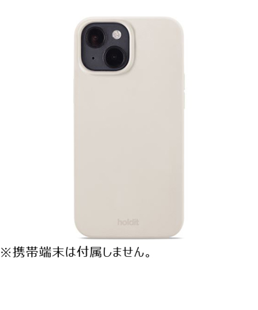 【iPhone15】　ホールディット（Holdit）　シリコンケース　15974　ライトベージュ