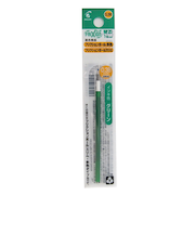 パイロット（PILOT）　フリクションボール多色用・スリム用替芯　0.38mm　LFBTRF12UF-G　グリーン