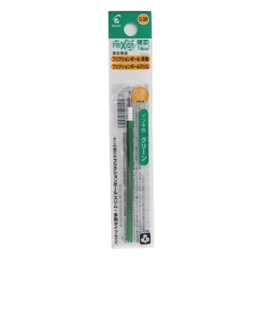 パイロット（PILOT）　フリクションボール多色用・スリム用替芯　0.38mm　LFBTRF12UF-G　グリーン