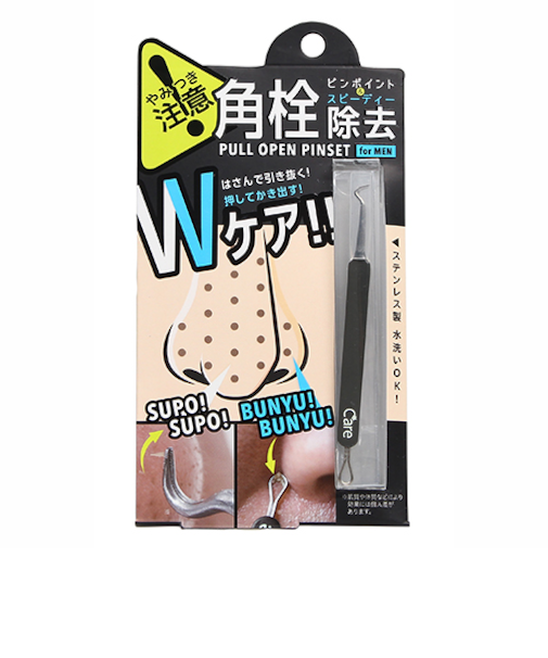コジット　プルオープンピンセット　forMEN