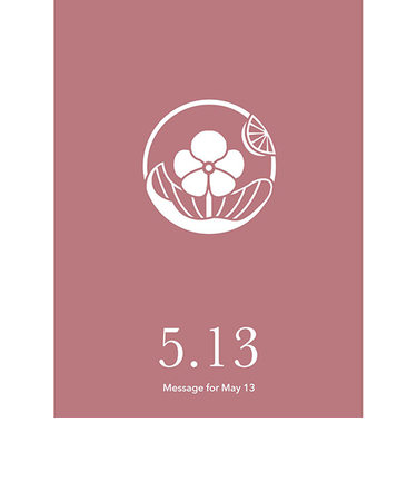 草紙堂　花結びメッセージカード　5月13日