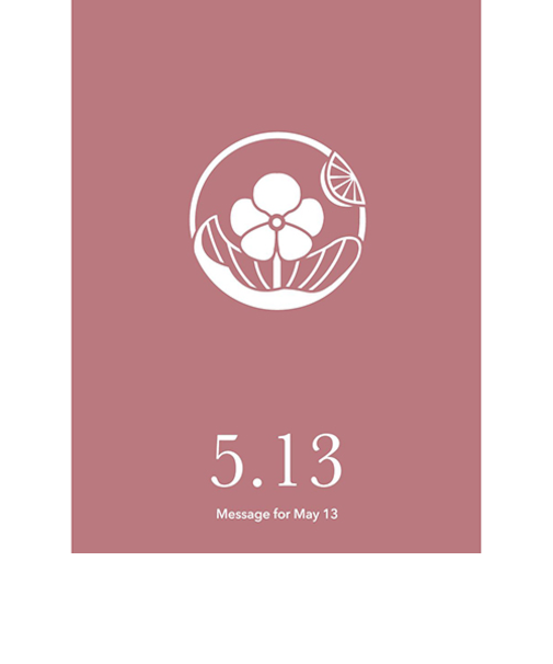 草紙堂　花結びメッセージカード　5月13日