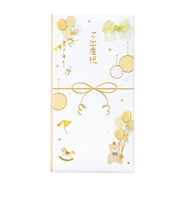 マルアイ　ラ・フェット　出産祝多当　ベージュ