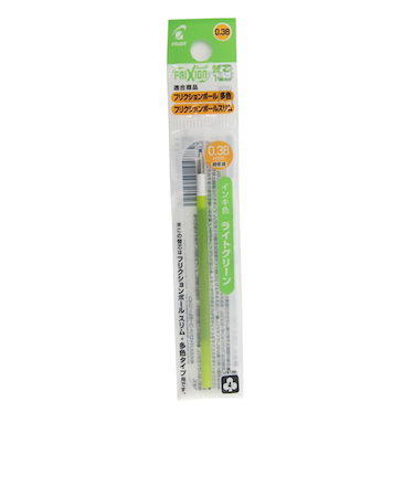 パイロット（PILOT）　フリクションボール多色用・スリム用替芯　0.38mm　LFBTRF12UF-LG　ライトグリーン
