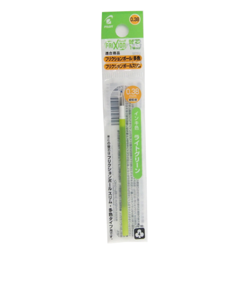 パイロット（PILOT）　フリクションボール多色用・スリム用替芯　0.38mm　LFBTRF12UF-LG　ライトグリーン