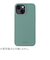 【iPhone15】　ホールディット（Holdit）　シリコンケース　15975　モスグリーン