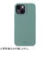【iPhone15】　ホールディット（Holdit）　シリコンケース　15975　モスグリーン