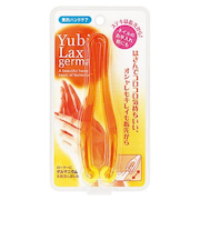満天社　ユビラックス　ゲルマ