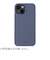 【iPhone15】　ホールディット（Holdit）　シリコンケース　15976　パシフィックブルー