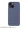【iPhone15】　ホールディット（Holdit）　シリコンケース　15976　パシフィックブルー