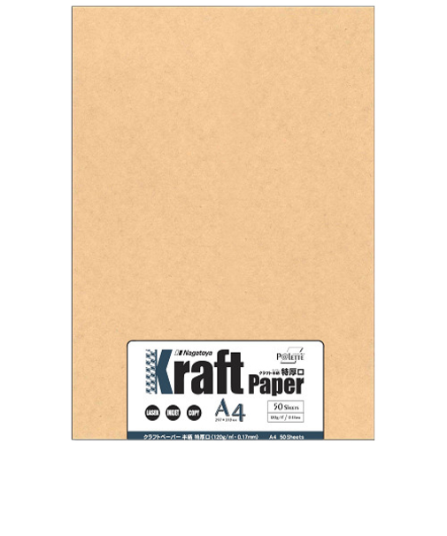 長門屋商店　クラフト用紙　A4　特厚口　50枚入　ナ－677