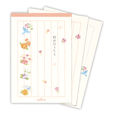 ホールマーク（Hallmark）　葉書箋　819965　野の花うたう3