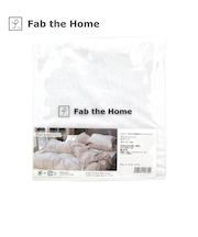 ファブ　ザ　ホーム（Fab　the　Home）　プレインニット　ピローケース　M　ホワイト