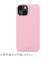 【iPhone15】　ホールディット（Holdit）　シリコンケース　15973　ピンク
