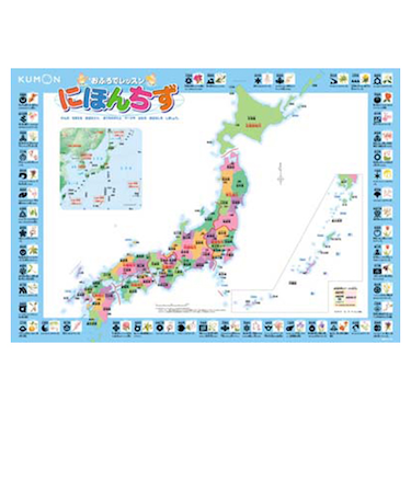 くもん出版　おふろでレッスン　にほんちず　OL－70