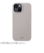 【iPhone15】　ホールディット（Holdit）　シリコンケース　15971　トープ