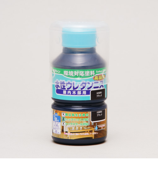 ワシン　水性ウレタンニス　ブラック　130ml