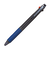 三菱鉛筆　ジェットストリーム　3色ボールペン　0.7mm　SXE3-400-07　透明ネイビー