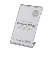 友屋 アクリルカード立て 縦横兼用型 30028 はがき判(A6)