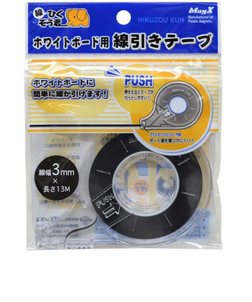 マグエックス　MAGX　ホワイトボード用線引きテープ　幅3mm　MZ－3