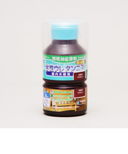 ワシン　水性ウレタンニス　マホガニー　130ml