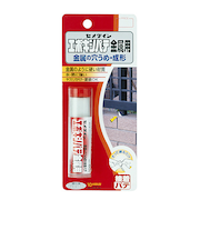 セメダイン　エポキシパテ　金属用　60g