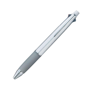 三菱鉛筆　ジェットストリーム　多機能ペン4＆1　0.7mm　MSXE5-1000-07　シルバー