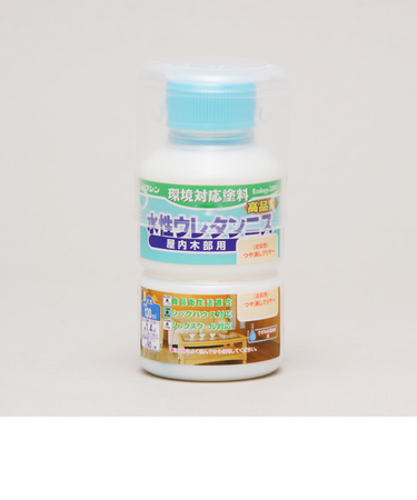 ワシン　水性ウレタンニス　つや消しクリヤー　130ml