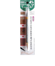 建築の友　住まいのマニキュア　No.6　ウッディナチュラル