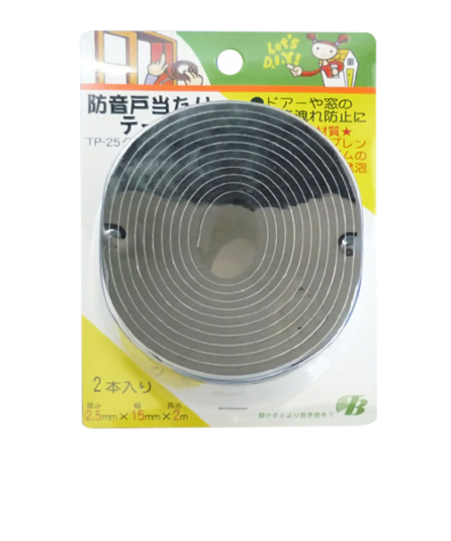 東京防音　防音戸当たりテープ　2.5mm×15mm×2m　TP－25　黒