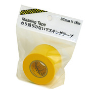 ホースケアプロダクツ　3M　マスキングテープ　243P　36mm×18m
