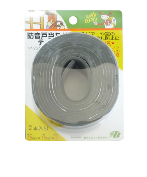 東京防音　防音戸当たりテープ　2.5mm×15mm×2m　TP－25　灰