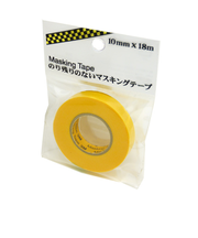 ホースケアプロダクツ　3M　マスキングテープ　243P　10mm×18m