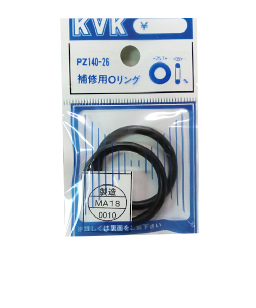 KVK　補修用Oリング　PZ140－26