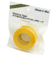 ホースケアプロダクツ　3M　マスキングテープ　243P　20mm×18m