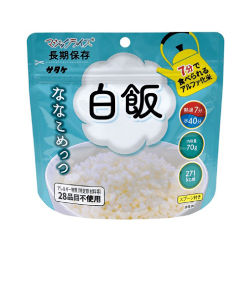 サタケ　マジックライス　ななこめっつ　白飯