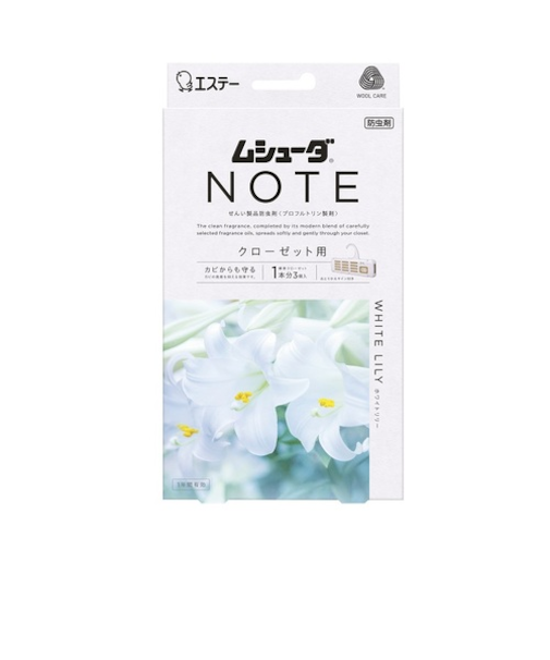 エステー　ムシューダNOTE　ホワイトリリー　3個入り　1年間有効