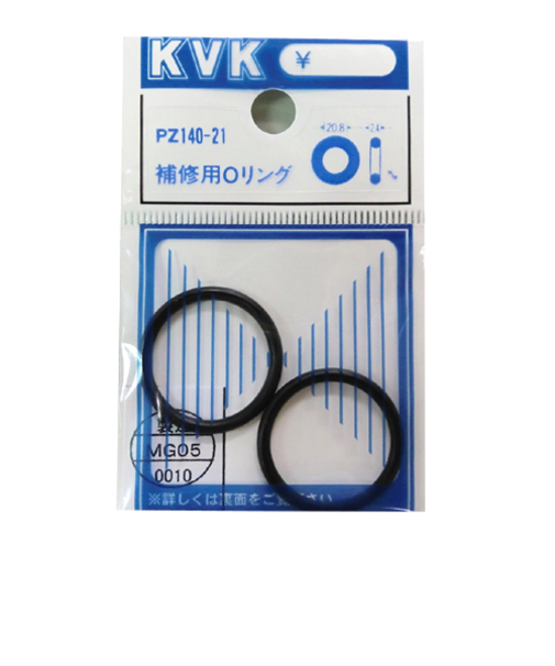 KVK　補修用Oリング　PZ140－21