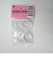 ニッサ　ファミリーフック　A－740　白