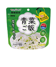 サタケ　マジックライス　ななこめっつ　青菜ご飯