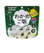 サタケ　マジックライス　ななこめっつ　わかめご飯